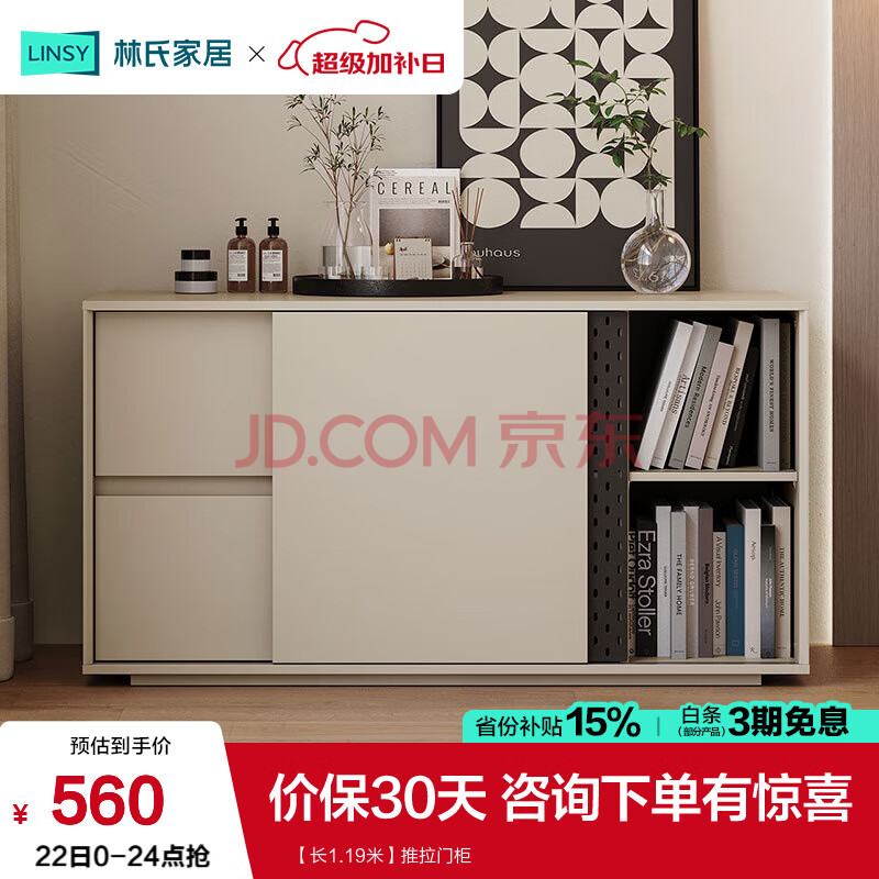 ڲϼҾӶɹӿҿǽһʽعTW1E 1.19סŹ560Ԫ