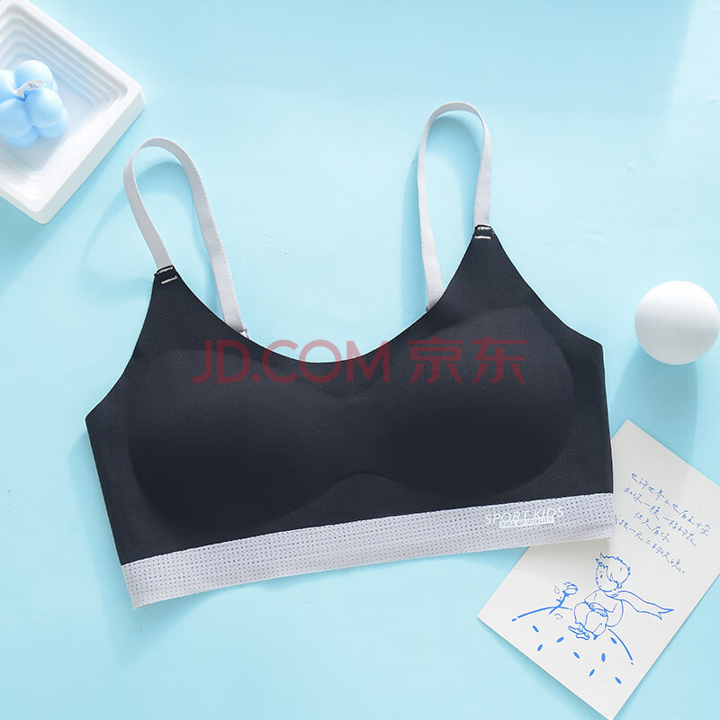 �������� ��Ů�˶����� �ᱡ������������ ��ɫM 60-90�� 24.95Ԫ(����ȯ)