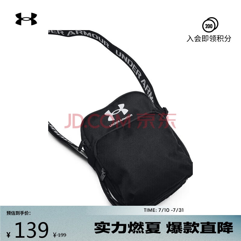 plus  Ӫ꣨UNDERARMOUREssentialCrossbodyŮ˶б ɫ137.45Ԫ