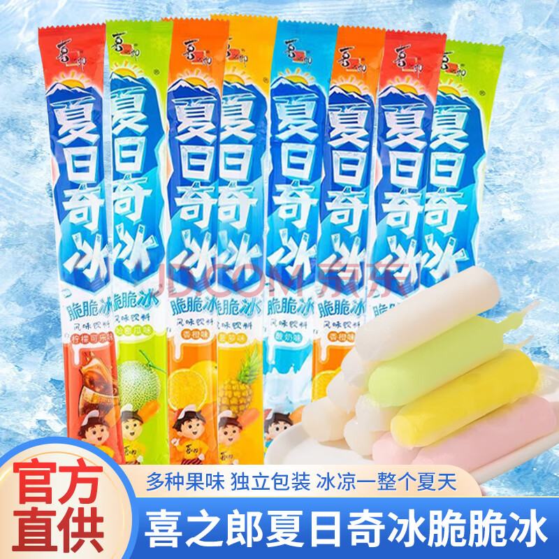 ϲ֮ɴͯʳ칫ʳϲ֮ɰ1350g11.9Ԫȯ