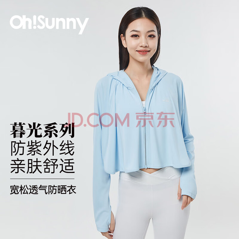 OhSunny ɹ M42Ԫ