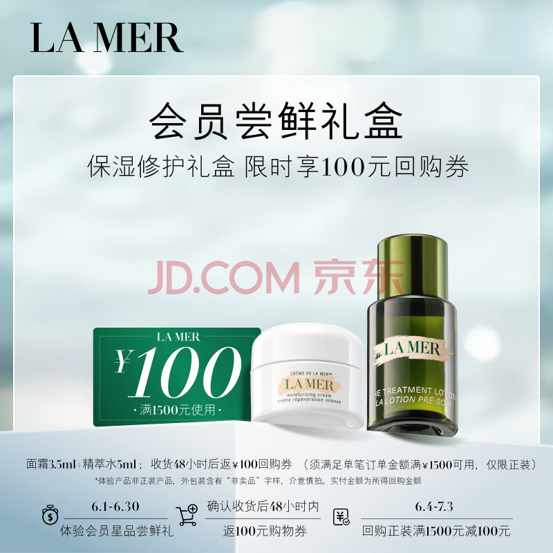 ֮ ǿ޻ ˪3.5mlˮ5ml100Ԫ