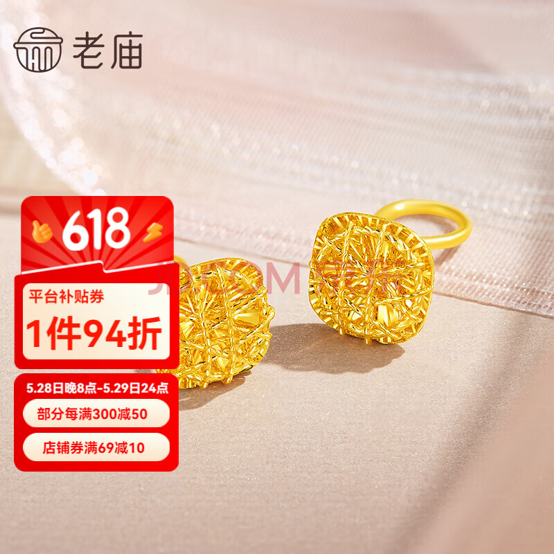   Լ2.5g2137.5Ԫ