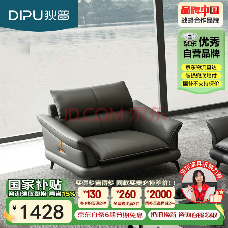 ӪƤɳʽִ߽1.1˵ɳţƤUltraܲ