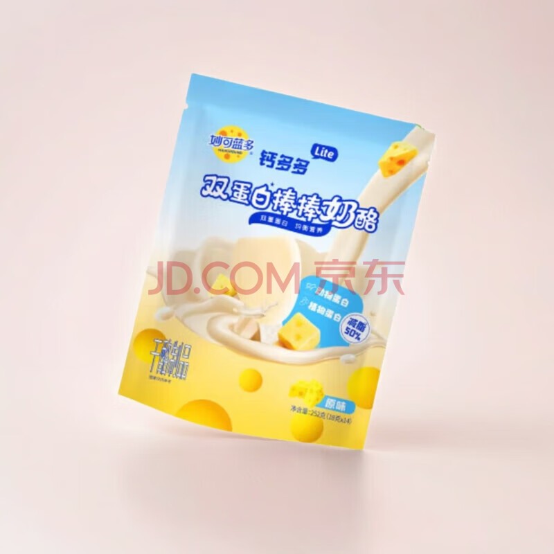 ƶliteҰͯӪҰʵԭζƶLite252g*549.9Ԫȯ