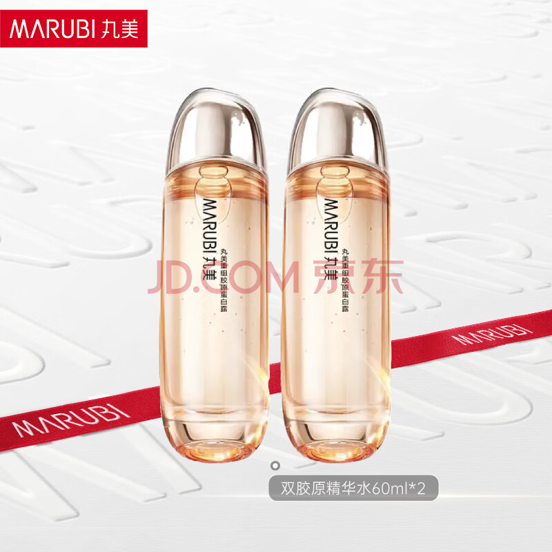 ˫ԭС齺ԭ׾ˮ60ml 2ƿ69Ԫ