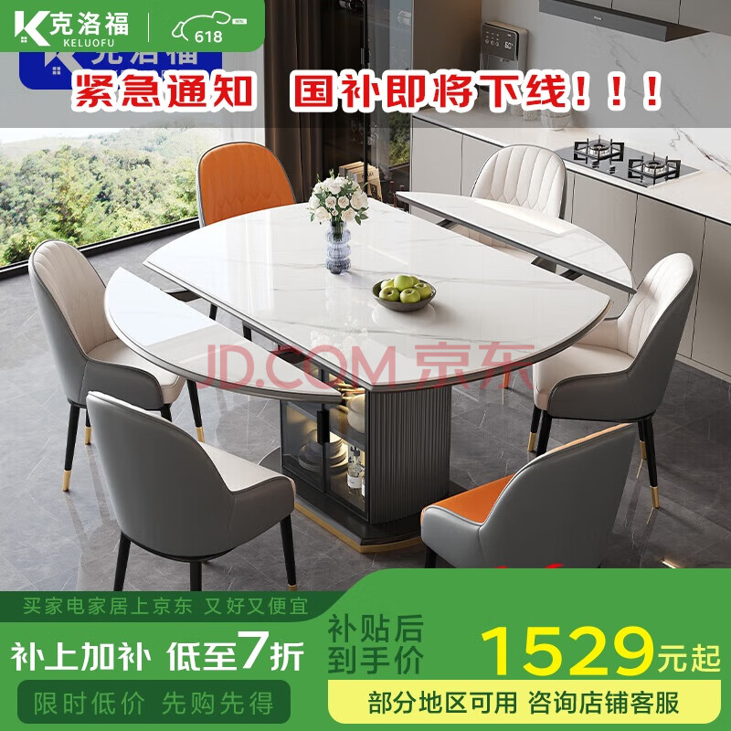 ޵Ӫ帣ҰСʹִԼ1006#1.35m 161529.15Ԫ