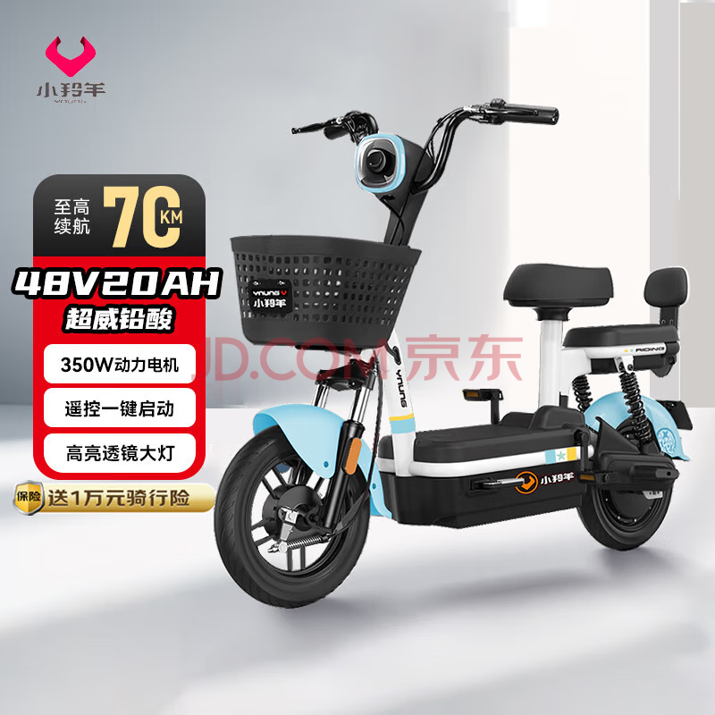 ڲС¹綯г48Vƿ綯̤峵Ůͨѡ--ңؽ㳵-س1699Ԫ