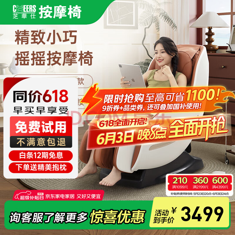 ֥ ܵ綯Ħ M2050 ɫ2062.92Ԫ