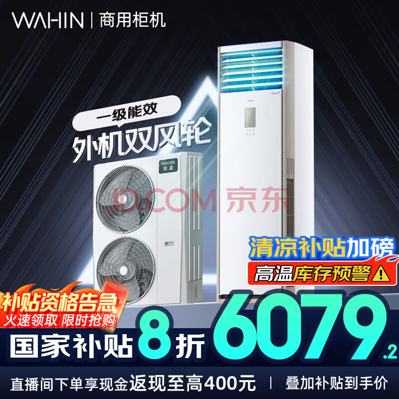 յ5ƥƵůյʽĳƷ5ƥһЧʡ硿120HA1S5170.56Ԫ