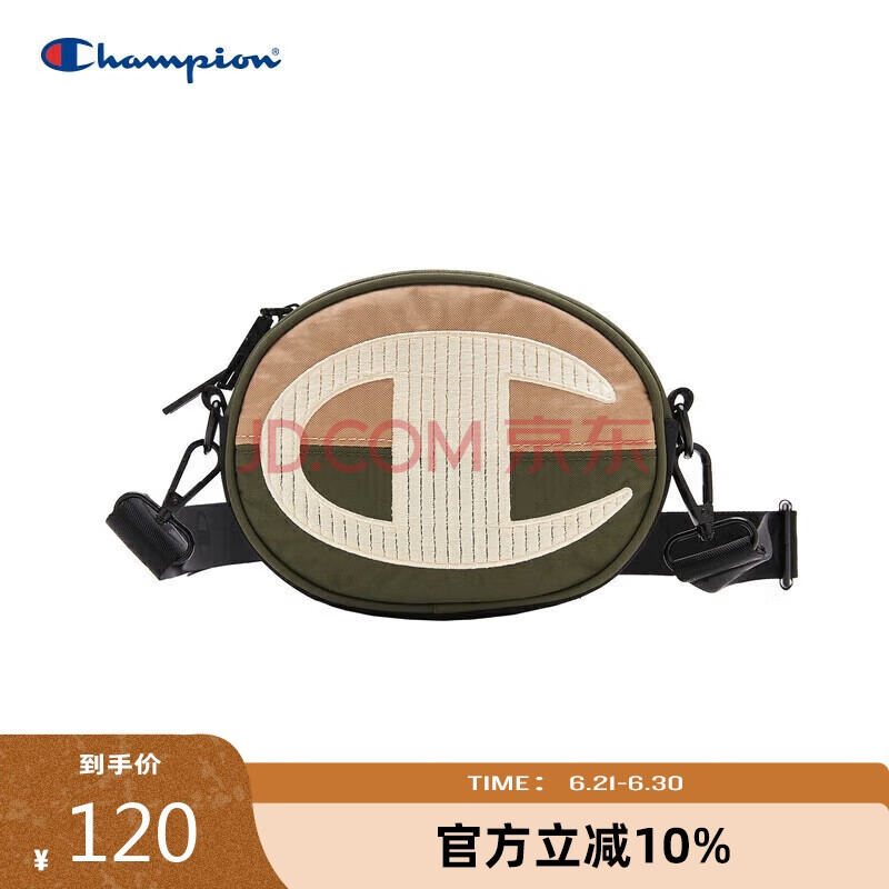 ӪChampionھԲײɫֻŮٴбɫ110Ԫ