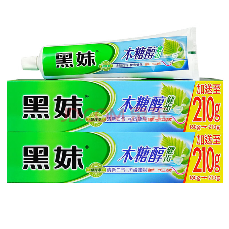 黑妹牙膏木糖醇固齿牙膏超莹白洁白牙齿牙渍薄荷清新口气 木糖醇健齿