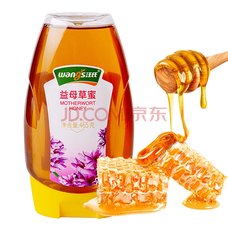 汪氏 益母草蜜465g 蜂蜜 单瓶装