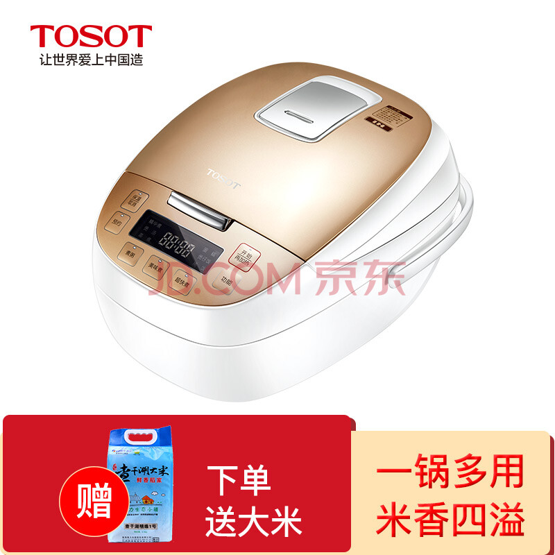 大松(tosot)电饭煲 格力ih煲 多功能电饭锅 gdcf-40x60ca