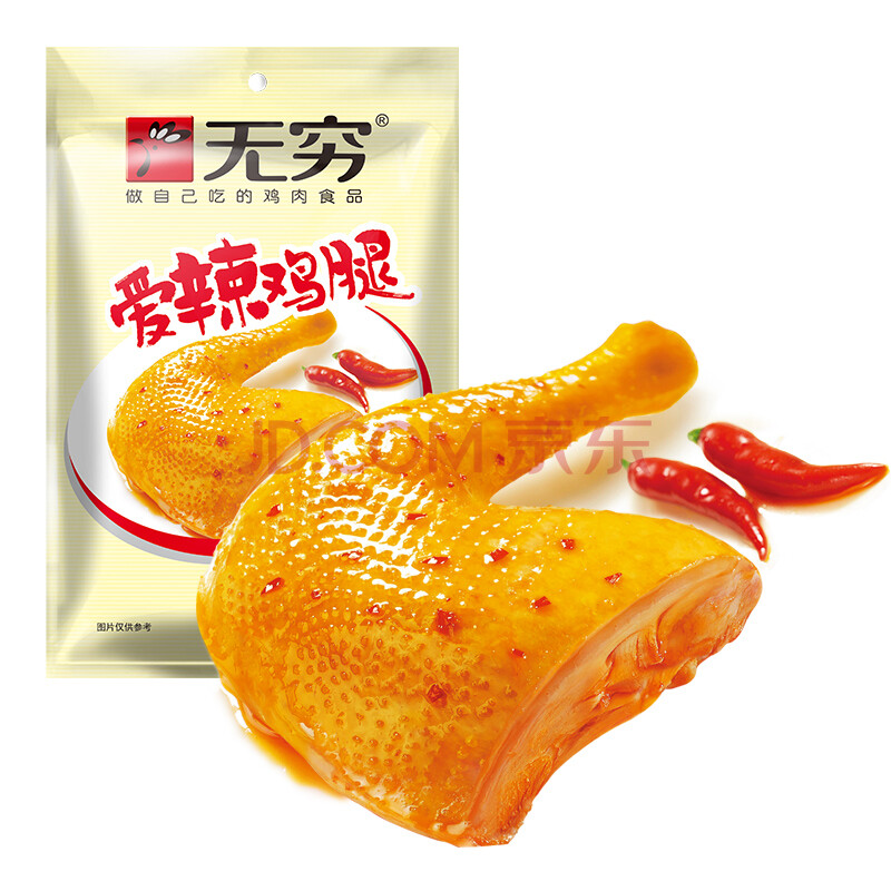 无穷爱辣鸡腿 70g/袋