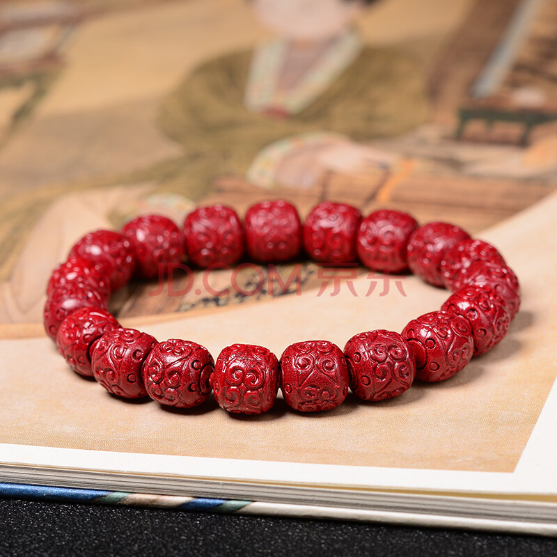 天然朱砂手串紫金砂回纹珠本命年红朱砂手链护身男士女款 回纹珠手链