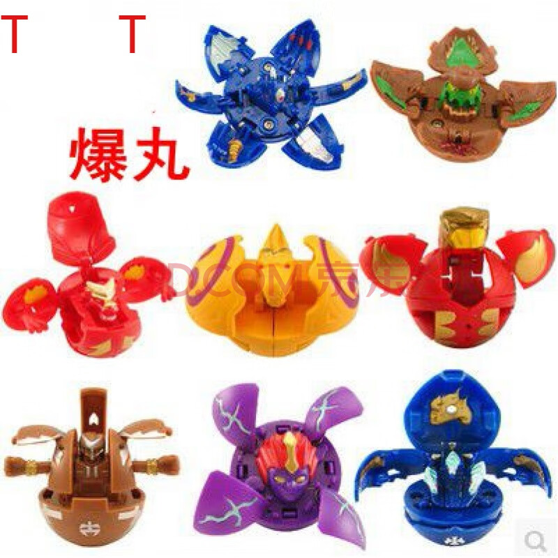 圣石奇兵 爆丸小子二代爆丸烈炎圣龙烈炎凤凰等 旋风游侠 灵动圣石