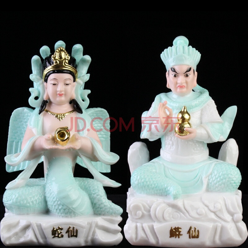 汉白玉蛇身蛇仙蟒仙神像居家供奉保家仙家用摆件仙家像佛像寸 天润12