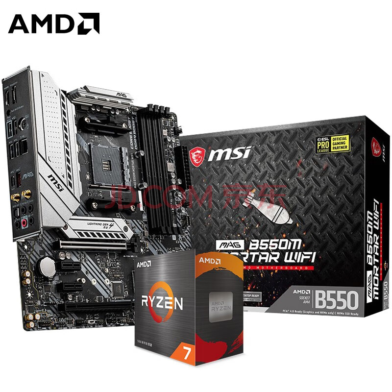 CPU