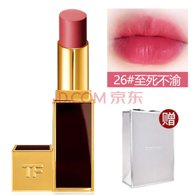 tf口红烈焰幻魅唇膏16#斯嘉丽红落樱甜情限量版 黑细管柔雾缎采26