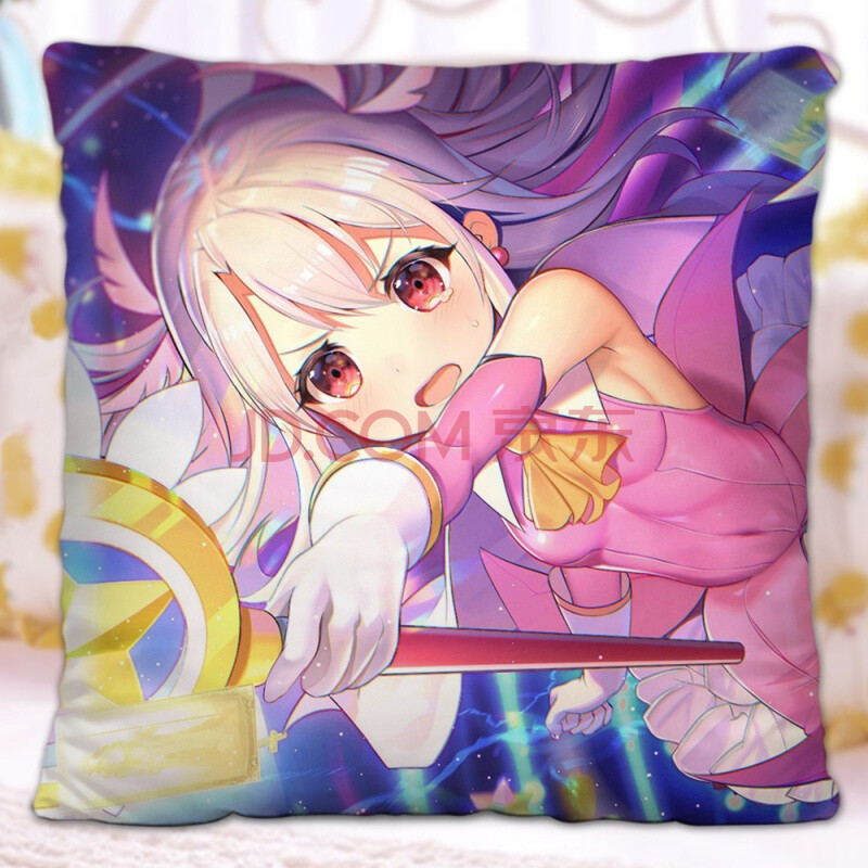 居家布艺 抱枕靠垫 布荷(buhe) 魔法少女伊莉雅周边抱枕头动漫靠枕二