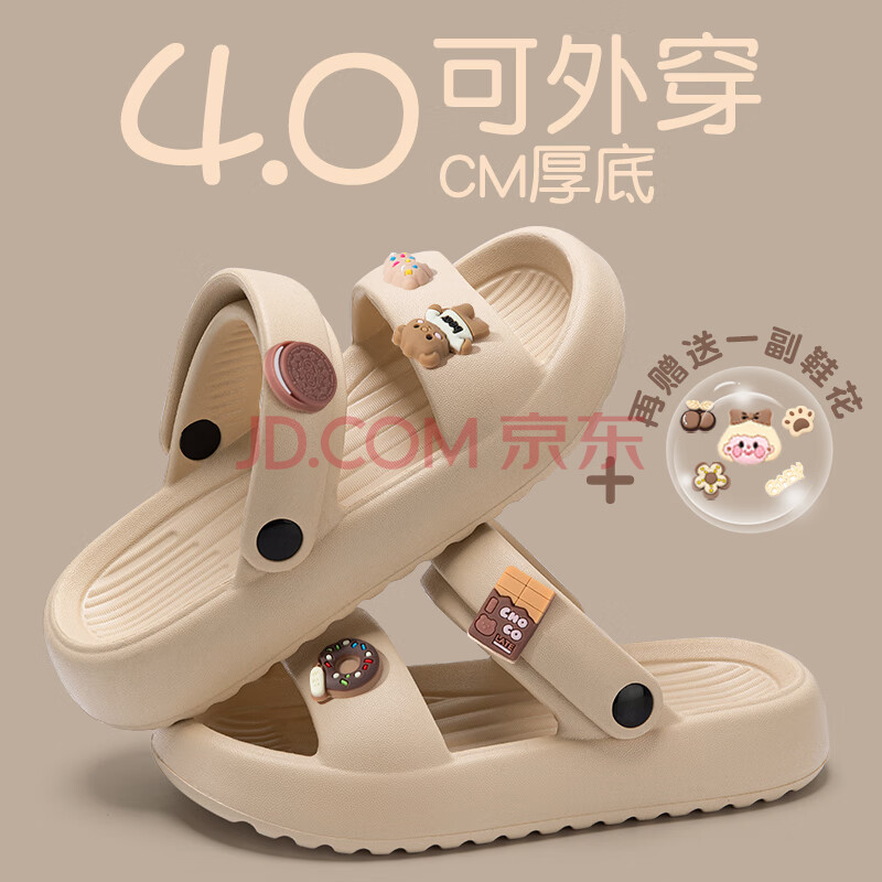  ЬŮʿļ⴩2024ʱɳ̲ЬŮ ɫ 37-38 ʺ36-37룩18.6Ԫ