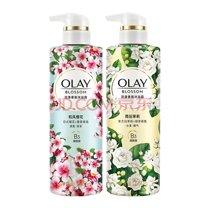 玉兰油olay 花漾香氛小花瓶沐浴露和风樱花550g 雨后茉莉550g 烟酰胺 爱稳赢商城