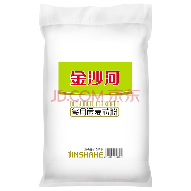 金沙河面粉多用途麦芯小麦粉馒头包子饺子多用面粉麦芯粉白面10kg