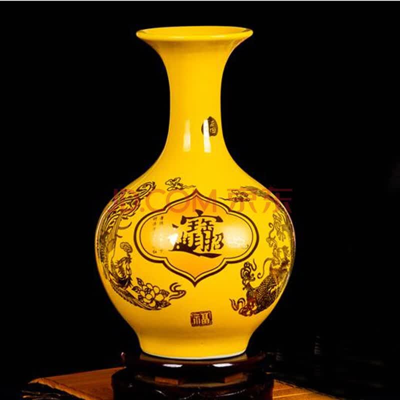 景德镇陶瓷器黄色招财进宝葫芦花瓶家居摆件装饰品婚庆工艺品 赏瓶 带