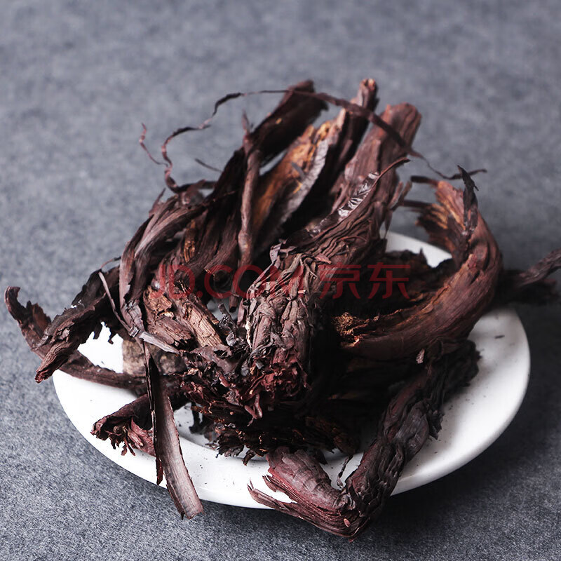 忠华批发部 新疆紫草干500g紫草根硬紫草红油大红紫草调香料磨紫草粉