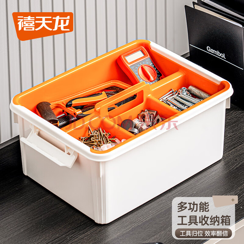 гط仧¶Ӫ̰ɫ+ٺ塾30*40*19cm24.92Ԫ2ȯ