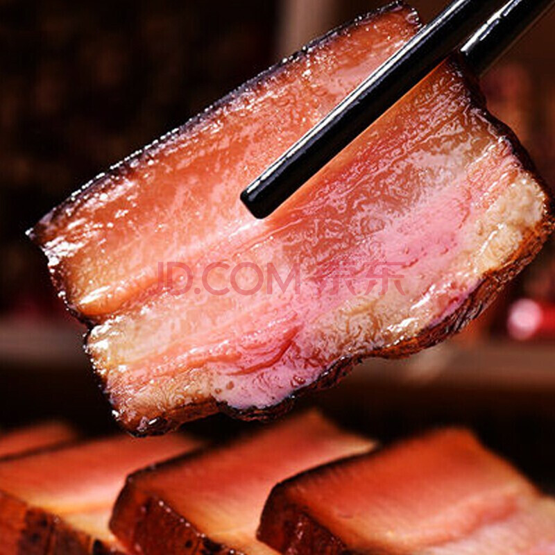 重庆城口特产三线肉烟熏川味腊肉 三线肉400g/袋*2