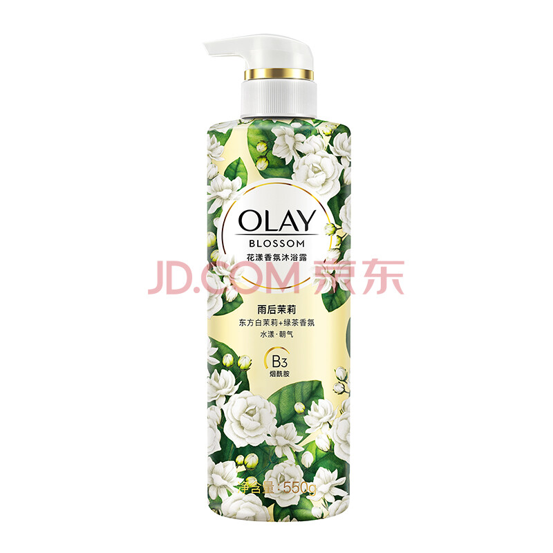 玉兰油olay 花漾香氛小花瓶沐浴露和风樱花550g 雨后茉莉550g 烟酰胺 爱稳赢商城