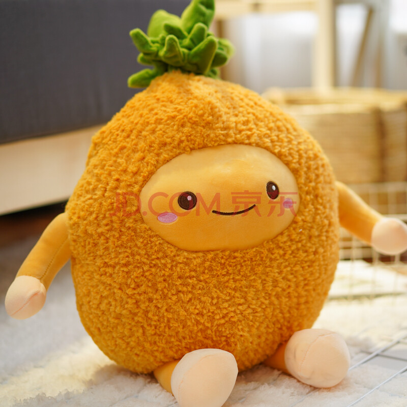 毛绒玩具西瓜樱桃公仔玩偶可爱布娃娃仿真卡通抱枕女生日礼物 菠萝