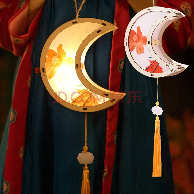 创意月亮灯diy灯笼材料包古风花草纸灯笼汉服手提宫灯花灯木雕月牙灯