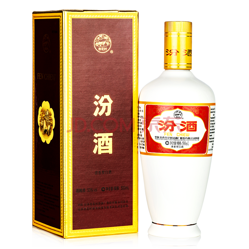 汾酒53度 出口型牧盒瓷 500ml 單瓶 清香型白酒【圖片 價格 品牌 報價