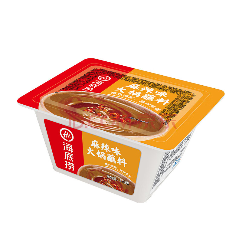 海底捞火锅蘸料麻辣味火锅蘸料140g 凉拌菜拌面烧烤家用调味料芝麻酱一料多用调味料 爱稳赢商城