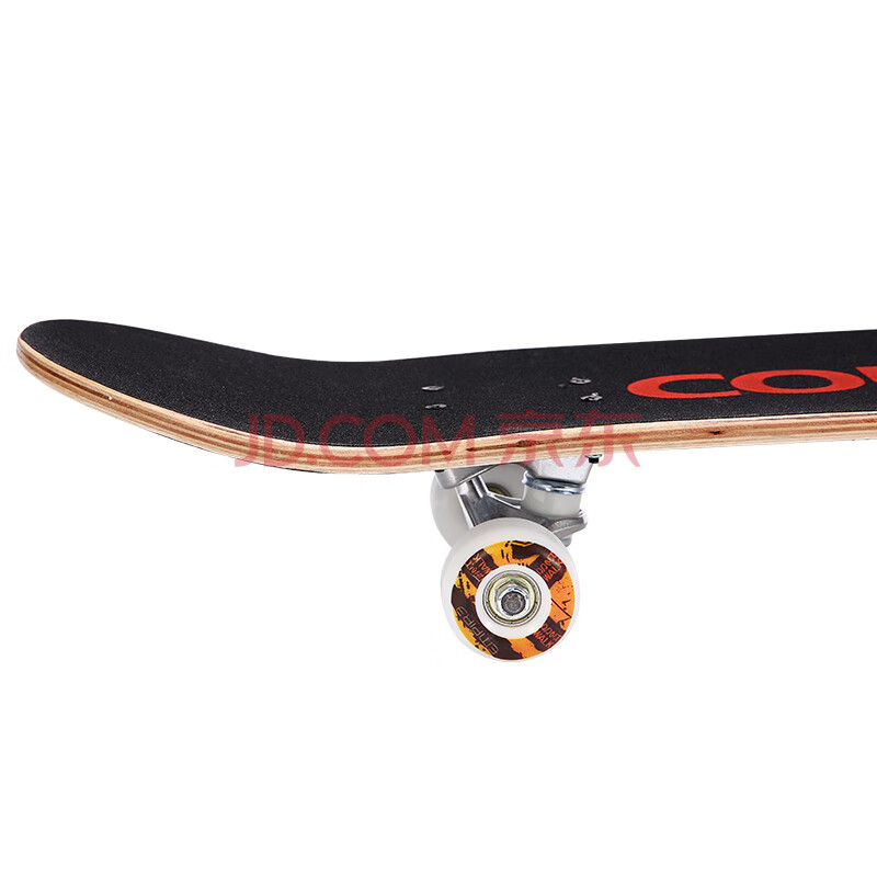 美洲狮(cougar)双翘板青少年刷街滑板 黑黄舞翘套装