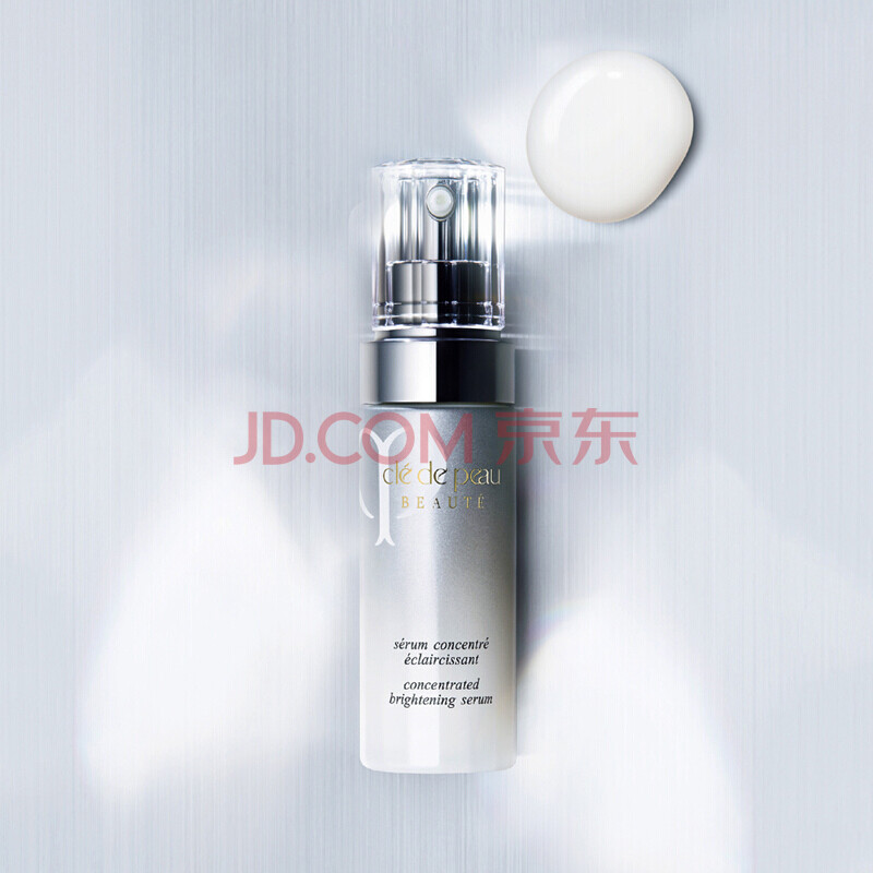 资生堂cpb 肌肤之钥 密集精华液40ml 又名 密集焕亮精华液 爱稳赢商城