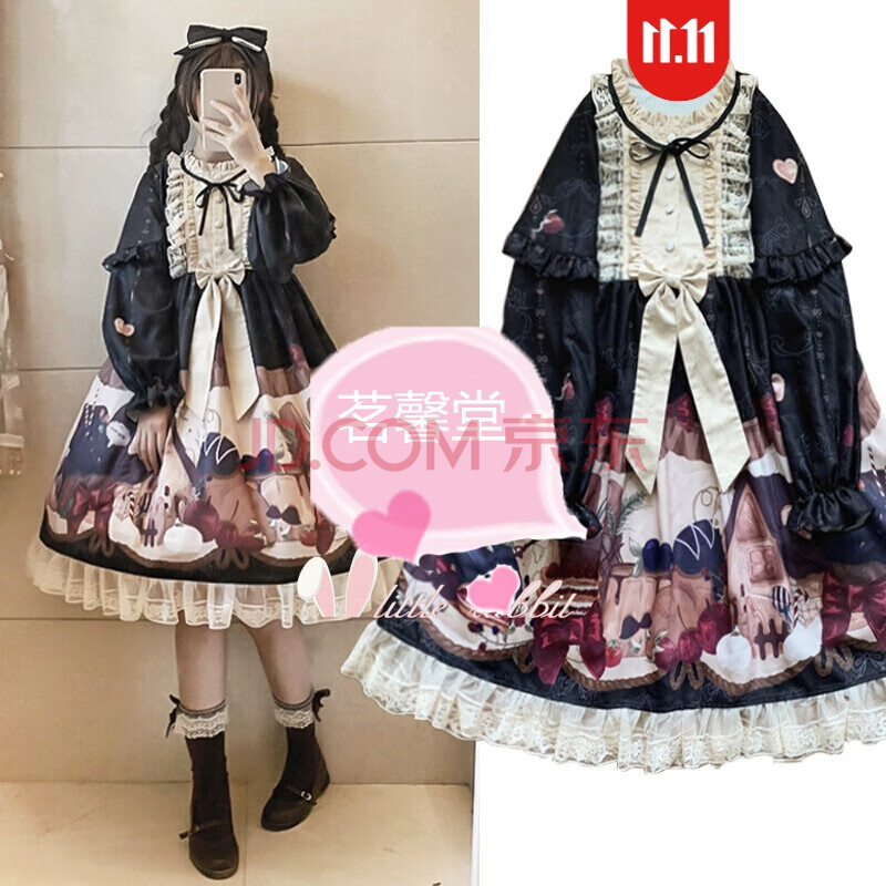 春上新春秋lolita日常裙天使街道全套甜点屋op洛丽塔复古洋装软妹