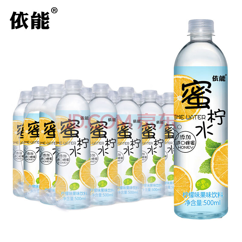 京东网上商城