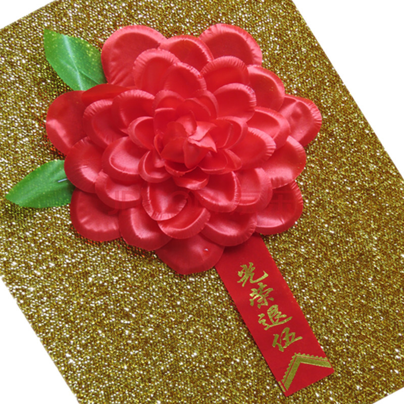 老兵退伍红花喷绒绢布光荣花参军胸花开业表彰大红花新兵入伍老兵退伍