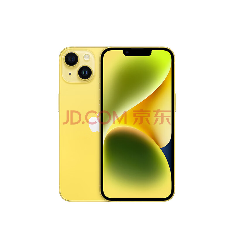 iPhone15