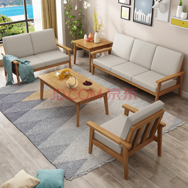 冬夏两用实木沙发现代简约客厅组合套装中式布艺 三人位沙发 组合