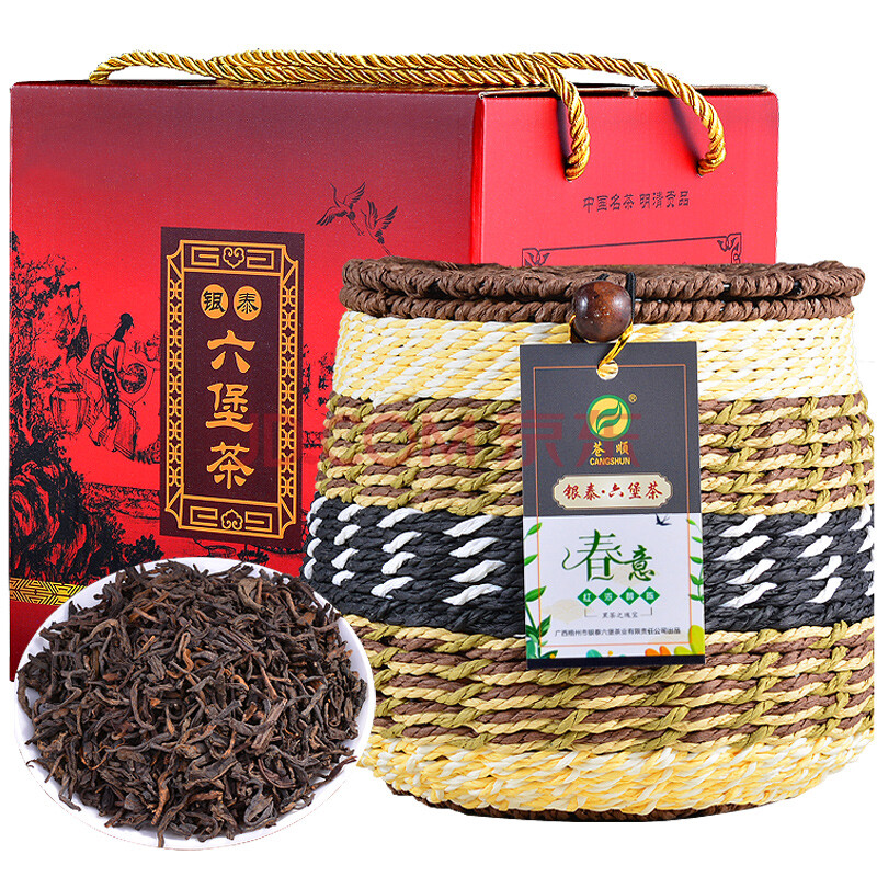 苍顺六堡茶六年陈梧州广西特级六宝茶黒茶500g克银泰春意送礼