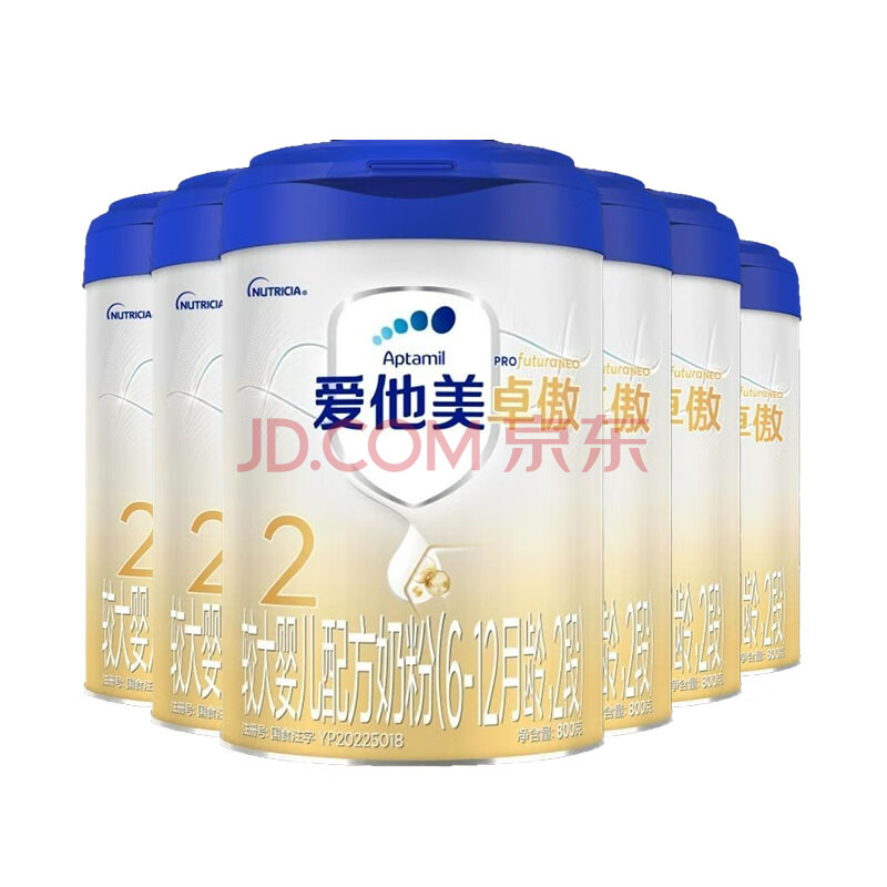 Aptamil׿28006-12800g*6Ӥ׶䷽ţ̷1530Ԫ