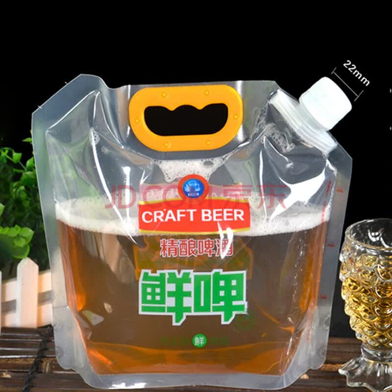夏豹 啤酒打包袋 加厚手提塑料吸嘴袋子一次性扎啤包装袋 1.