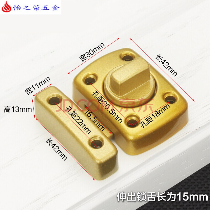 加厚合金插銷門扣門栓簡易門衛生間門木門鎖釦明裝門窗門栓防盜鎖 亮