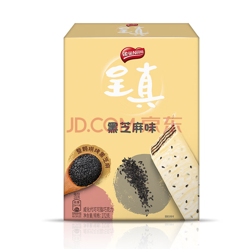 雀巢(nestle)呈真 黑芝麻味 仙气威化 饼干 脆脆鲨升级版 休闲零食