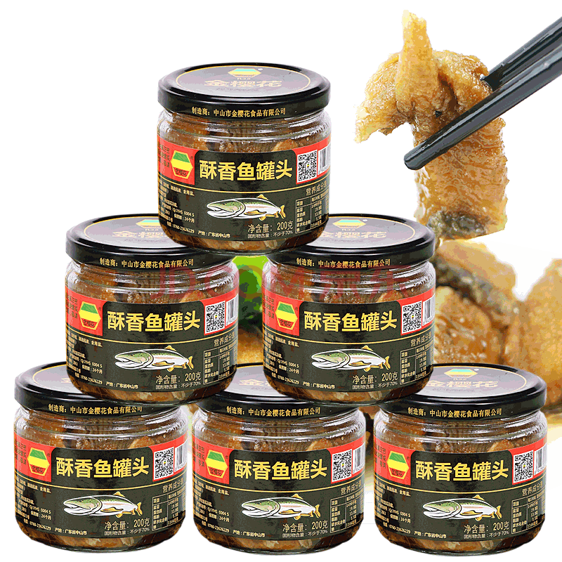 金樱花酥香大头鱼玻璃罐头200g*6 6罐装